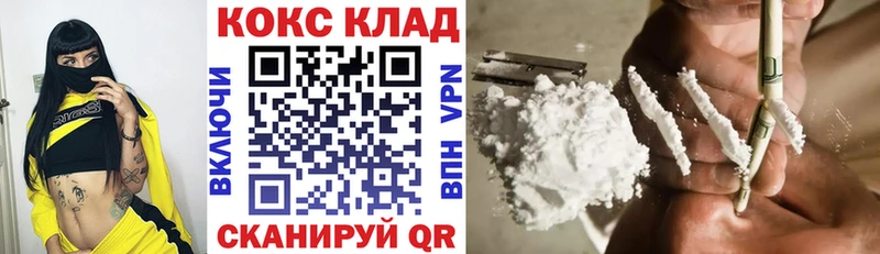 Каннабис Боготол