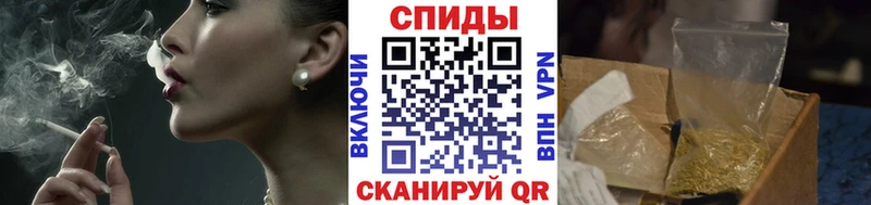 БУТИРАТ буратино  магазин продажи наркотиков  Боготол 