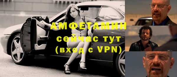 СК Алексеевка