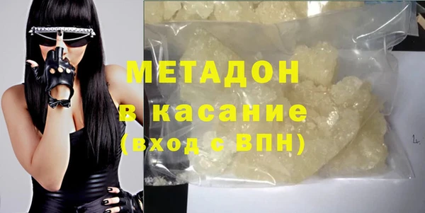 первитин Алзамай