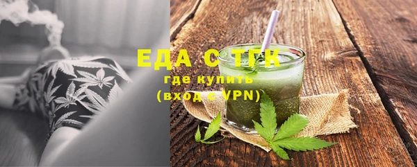 СК Алексеевка