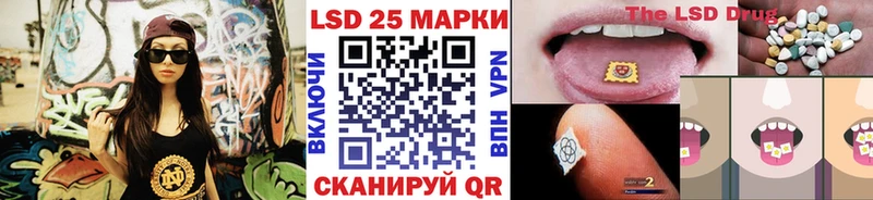 Марки N-bome 1,5мг  Боготол 